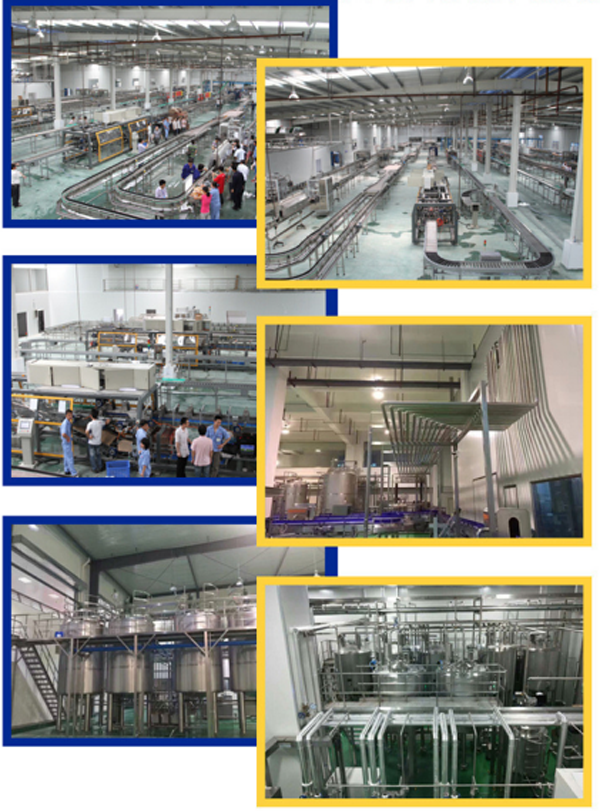 整套草莓汁飲料生產(chǎn)設備-中小型果蔬汁飲料生產(chǎn)線