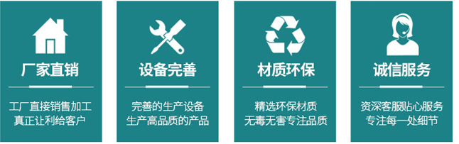 整套草莓汁飲料生產(chǎn)設備-中小型果蔬汁飲料生產(chǎn)線