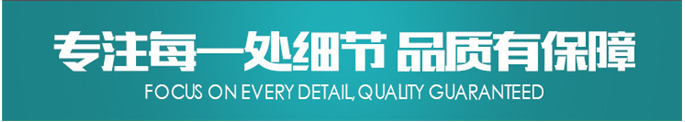 全套酵素飲料，乳酸飲料，果酒果醋飲料生產(chǎn)設(shè)備之飲料發(fā)酵罐