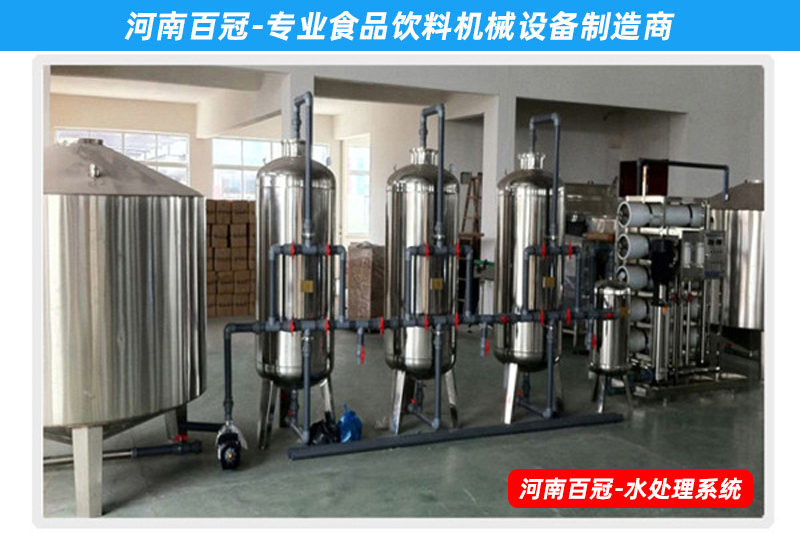 整套大豆深加工豆奶飲料生產(chǎn)設備