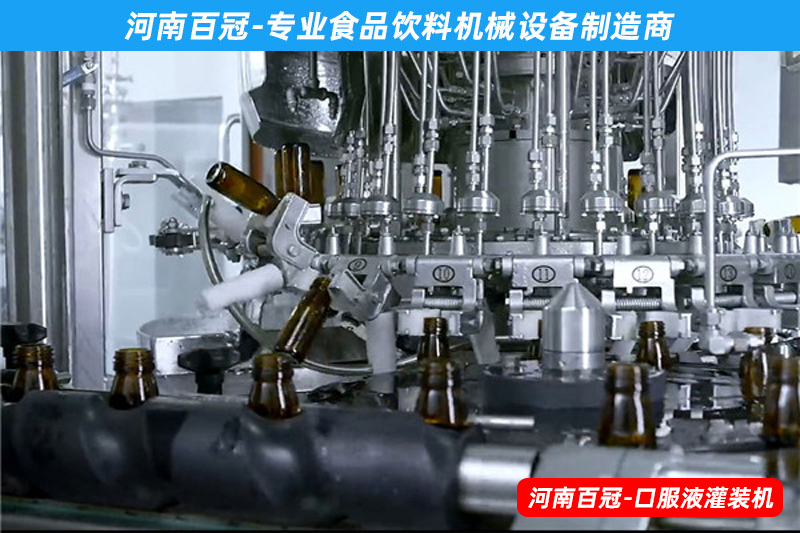 小型刺梨果汁飲料加工設備生產(chǎn)線